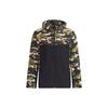 Terrex Festival AOP Ветровка с камуфляжным принтом в стиле пэчворк Мужские куртки Prairie-Brown GN7594