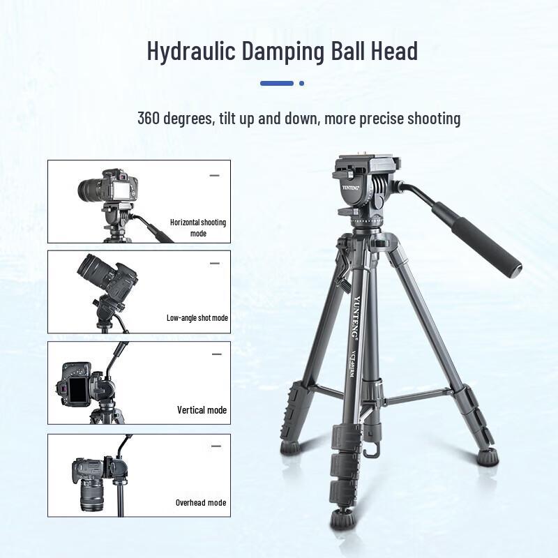 Штатив YUNTENG VCT-691