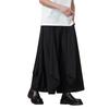 2025 Spring Summer Men Chinese Tai Chi Hanfu Trousers Men Solid Color Loose Black Pants Male Trendy Casual Wide Leg Pants