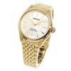Автоматические часы Seiko Presage Classic SARX132