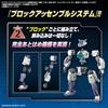 Bandai Spirits 30MM eEXM-S02M Forestier 02 Масштаб 1/144 Пластиковая модель-конструктор с цветовой кодировкой