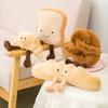 Cartoon Bread Plush Doll Toys Soft Stuffed Pretzel Toast Bread Plush Doll For Children Birthday