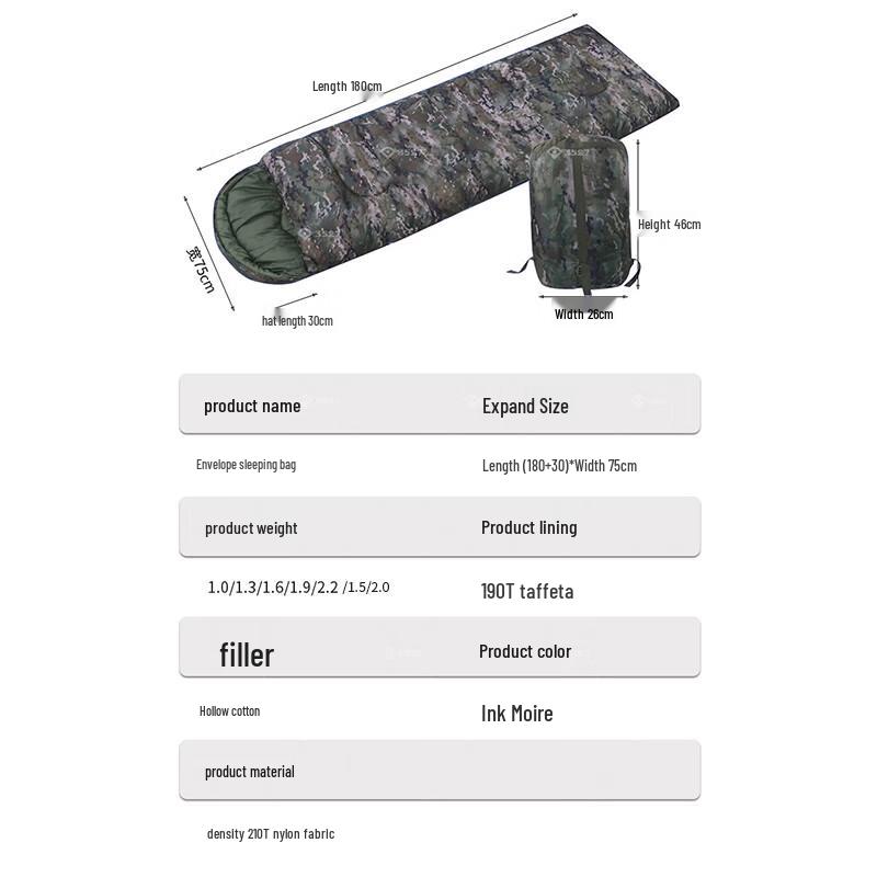 Adult Envelope Warm Cotton Sleeping Bag