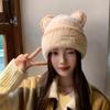 Hat Women's Autumn and Winter Sweet and Cute Ear Wool Hat Outdoor Warmth Thick Ear Protection Face Small Pullover Hat Trendy