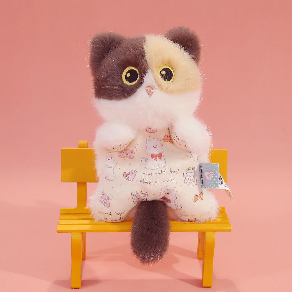 Cute Cat Plush Doll With Super Soft Short For Children And Collectors