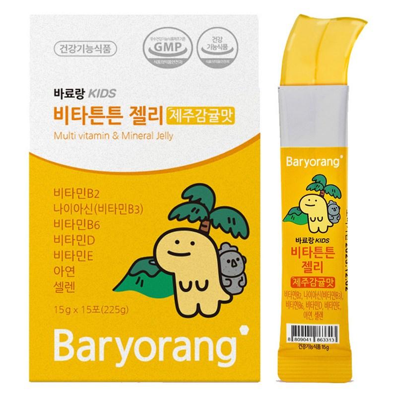 Детский витаминный желейный палаточный батончик Baryorang со вкусом мандарина с острова Чеджу 15 пакетиков, 225 г, 1 шт.