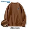 Jeanswest Men's Waffle Knit Crewneck Sweatshirt