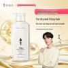 Adolph Botanical Nourishing Shampoo Duo Set