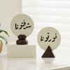 Round Ramadan Plaque Resin Middle Eastern Festival Ornament Arabic Calligraphy Plaque  Living Room