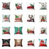 Christmas Atmosphere Truck Christmas Tree Print Pattern Cushion Cover Home Living Room Sofa Decoration Pillow Pillow Cover