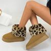 2024 Fashion Women's Shoes Slip-on Women's Boots Hot Sale Leopard Print Daily Boots Women Winter Plus Size Keep Warm Snow Boots