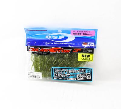 OSP Мягкая приманка Dolive Craw 3 дюйма Salt W-079 (7865)