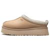 Tazz Slipper Sand женские кроссовки кремовые 1122553-SAN