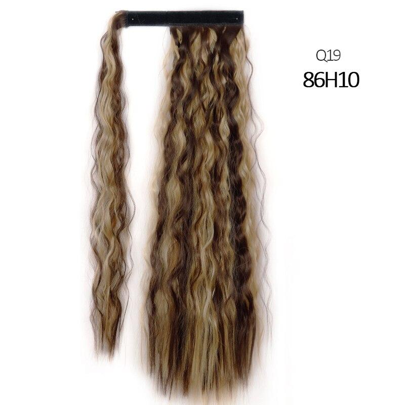 Синтетическое волокно Кудрявый длинный хвост парик Наращивание волос Омбре Блонд Коричневый Парик-хвост Подходит для всех случаев