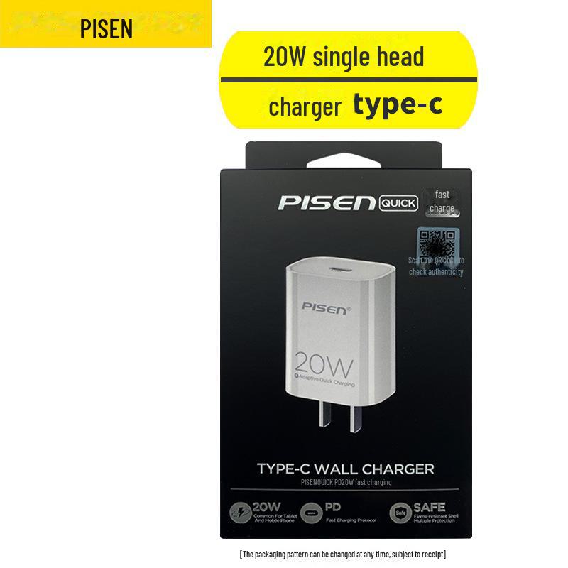 Быстрое зарядное устройство PISEN PD20W для iPhone 12, 13, 14, 15 Pro