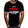 Футболка с принтом Diesel Super Gasoline Auto Car Tuning