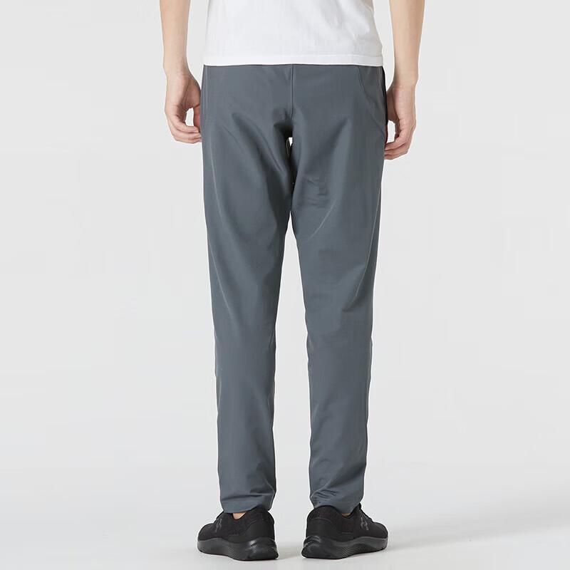 Under Armour Men's Training Athletic Joggers