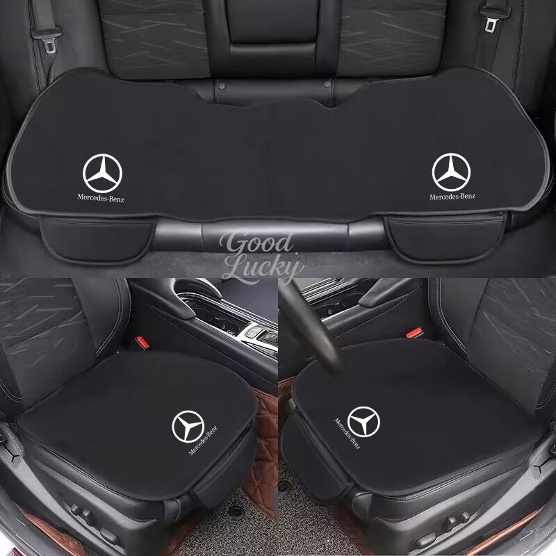 Car Seat Cover Cushion Protector Pad For Mercedes Benz AMG W203 W206 W220 W205 W211 W212 W201 W210 GLC GLK Auto Accessories HV6