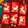 Pack of 6 Cartoon Horse Designs Red Envelopes Chinese Zodiac 2026 Year of Horse Paper Money Holder Envelopes