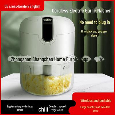Электрическая чесночная толкушка: Дробилка, Пресс, Мясорубка, Овощечистка, Кулинарный инструмент