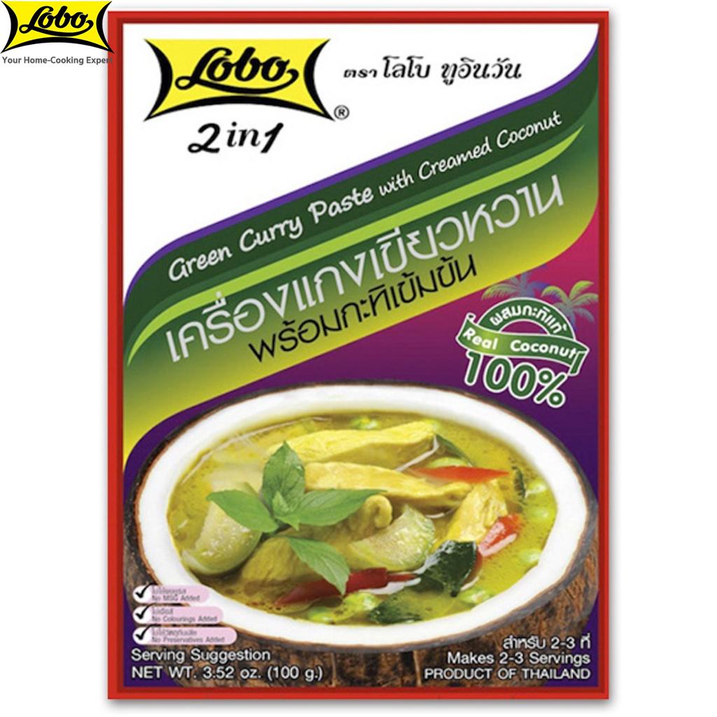 Lobo Green Curry Paste with Creamed Coconut, No MSG, Colourings or Preservatives Added / Makes 2-3 Servings, Thai Food, 100 G
