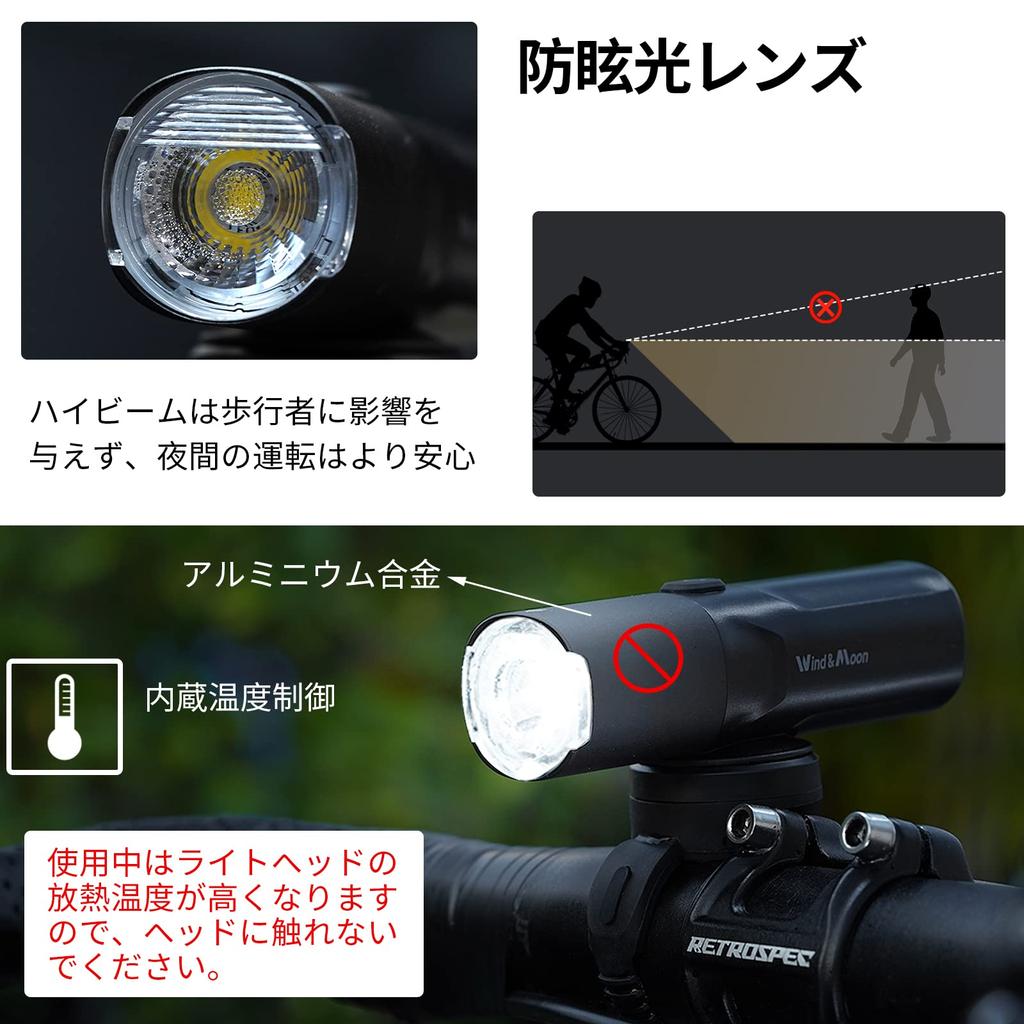 HLOMOM Bicycle 800 USB перезаряжаемый светодиодный велосипед шоссейный велосипед 6 затемнение высокий большой IP66 можно установить под зарядку можно также использовать как источник питания