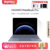 Huawei Ноутбук MateBook Pro OLED (Китайская версия)