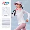 Xtep Kids Quick-Dry Reflective Running T-Shirt