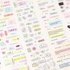 Mr.paper 200 см Мультяшные наклейки для скрапбукинга в корейском стиле - Милые персонажи и декоративные наклейки из материалов