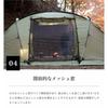 Сумка для хранения Deeper 2 4 Water Khaki S'more Tent, комнаты, полиэстер, для людей, в комплекте, семейная, устойчивая, UPF50+