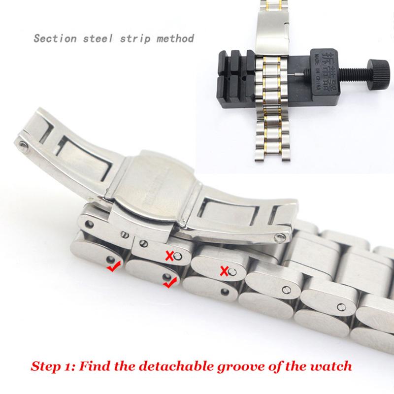 Съемник черного ремешка для часов из нержавеющей стали