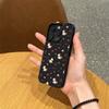 Праздничный пони подходит для чехла на телефон Apple 17promax 16 15 новый 14pro милый 12 карт
