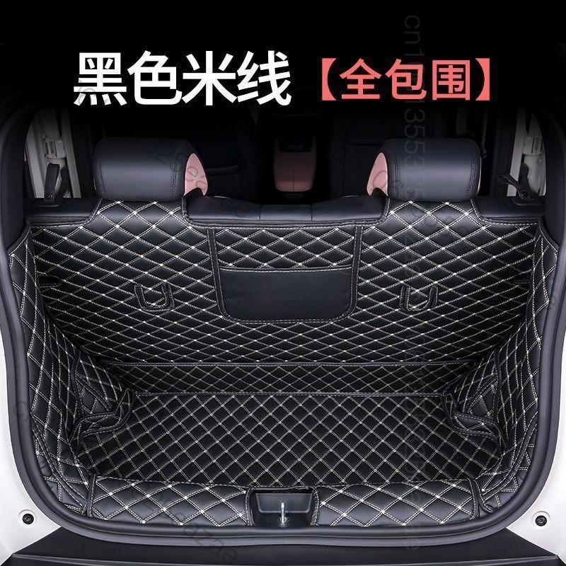 Для BYD Dolphin Surf/Mini 2025 2026 Индивидуальные коврики в багажник Кожаные Прочные коврики в багажник Коврики в салон Автоаксессуары