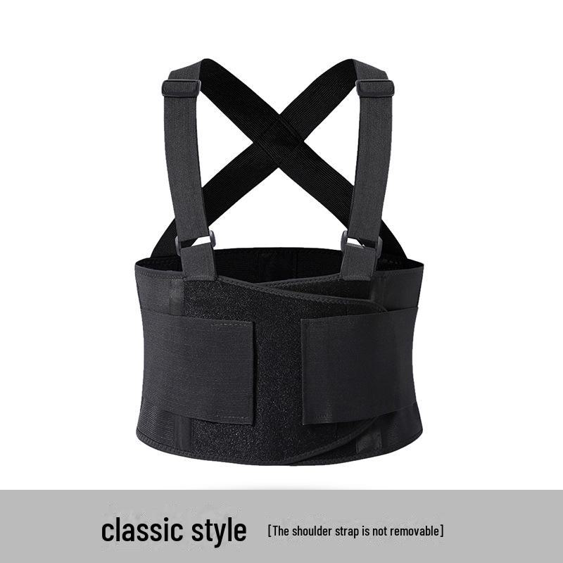 Men's Fitness Sweat Waist Support Belt for Running and Training