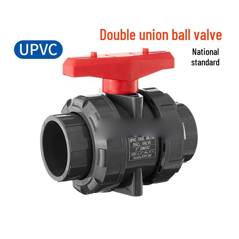 Luoyiren PVC Grey Hot Melt Straight Ball Valve