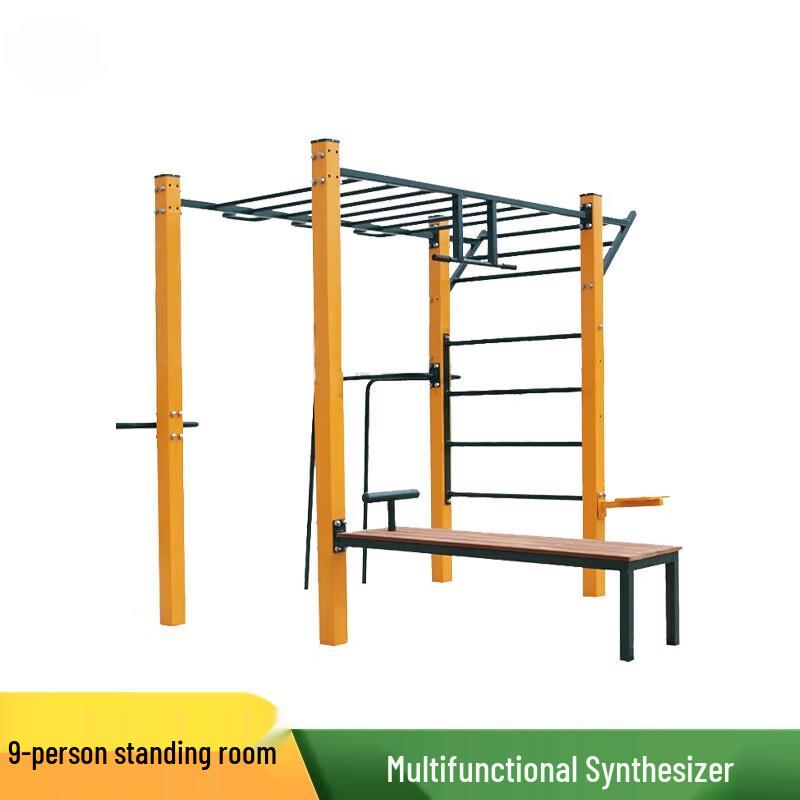 Hanlang Outdoor Physical & Mental Training Equipment