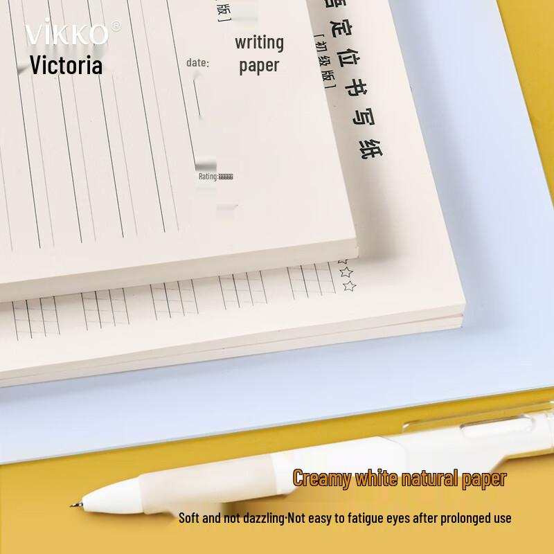 Книги для письма и практики английского языка Victorley