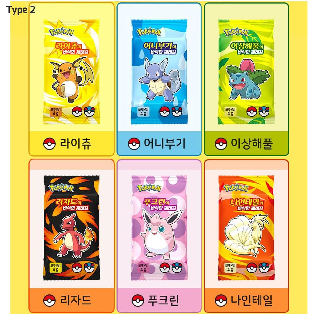SUNG GYUNG FOOD Покемон Традиционные водоросли в нарезке Laver Edition 64 г (4 г * 16 упаковок) и 3 линзовидных карты покемонов в подарок