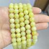 Натуральный лимонный жад ювелирные бусины: Браслет из круглых бусин из желтого нефрита - Полуфабрикаты.
