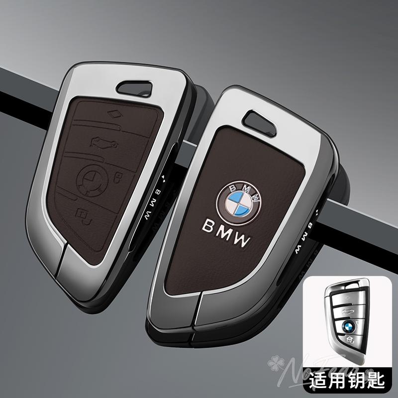 AAAXE1 Leather Car Key Case Cover Shell Keychain For BMW 1 3 5 7 Series X1 X3 X4 X5 F10 F15 F16 F20 F30 F18 F25 M3 M4 E34  Car stickers