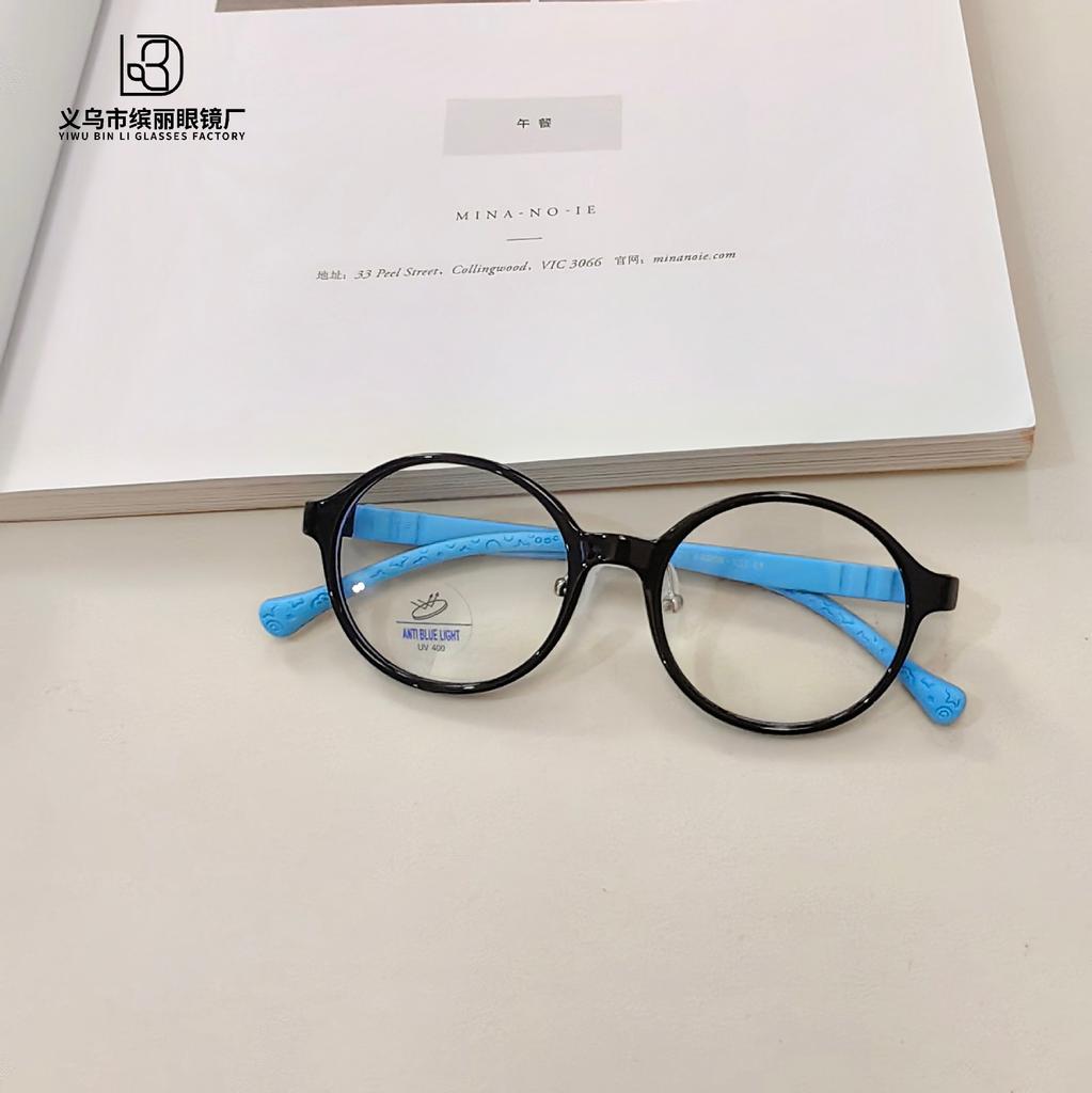 Computer Eye Protection Children'S Optical Glasses Oval Frame Children'S Reading Computer Glasses Can Be Equipped With Degree Anti-Blue Flat Glasses