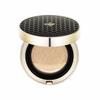 CNP ProP IN Cushion #23 Natural Beige (This product 15g + Refill 15g) SPF50 + PA+++ Cushion foundation Moisturizing Gloss Cover Stain concealment No c