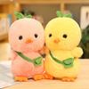 25см Креативная маленькая желтая курица Мягкая игрушка Плюшевая игрушка Милый рюкзак Плюшевая кукла цыпленок Подарок на день рождения для мальчика девочки Декор комнаты