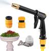Мощный очиститель высокого давления, регулируемая насадка для мойки автомобиля, инструмент для полива автомобиля, автомобильные аксессуары для садоводства, мойка автомобиля