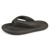 Flip-flops Women Wear Sandals On the Beach with Thick Soles In Summer, Couples' New Slippers, Men's Bathroom Bathing Non-slip