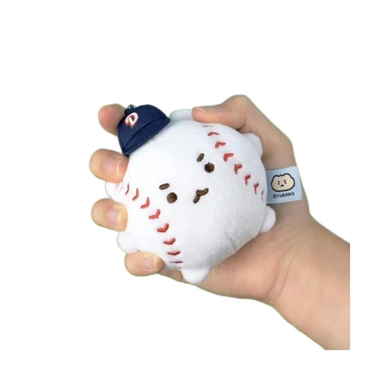 Yupang Bear Baseball Plush Keychain Kawaii Stuffed Animal Bag Charm Cute Cartoon Decoration Gift Boys Girls Random Style Soft