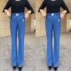 Women's High-Waisted Ice Silk Straight-Leg Pants – Soft, Washed Denim with Elastic Drape for a Loose, Fashionable, Age-Reducing Look