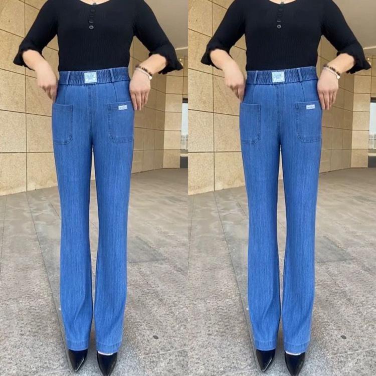Women's High-Waisted Ice Silk Straight-Leg Pants – Soft, Washed Denim with Elastic Drape for a Loose, Fashionable, Age-Reducing Look