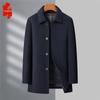 Мужское полупальто из смесовой шерсти в стиле business casual