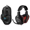 Logitech Игровой набор: Игровая гарнитура G331 и игровая мышь G502 HERO